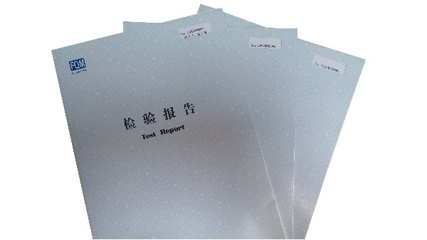 聚焦 | 2022年建星產(chǎn)品權(quán)威檢測報(bào)告搶先看！