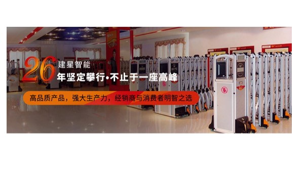 食品工廠安裝伸縮門選什么品牌電動(dòng)伸縮門廠商和款式好呢？