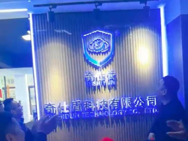 南昌經銷商展廳