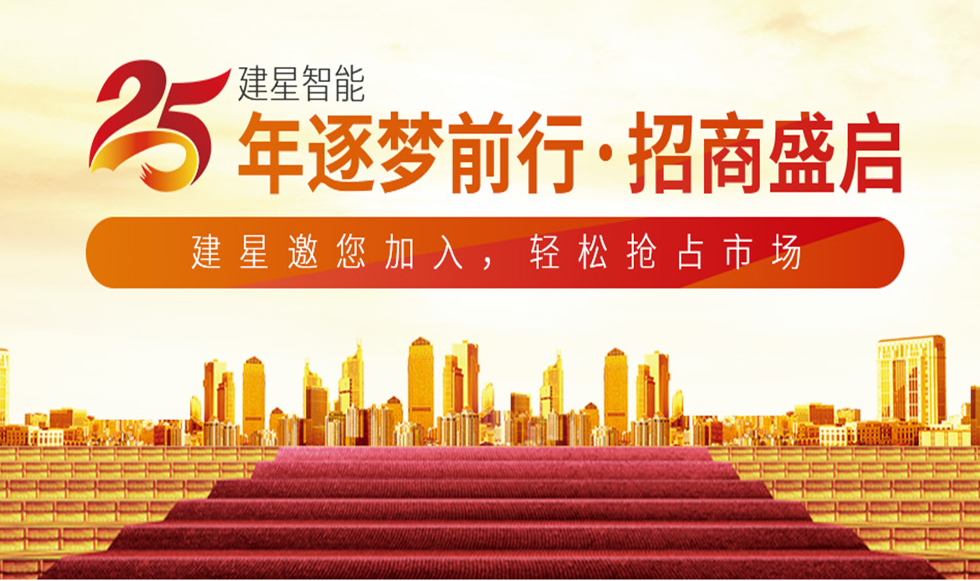伸縮門(mén)廠(chǎng)家