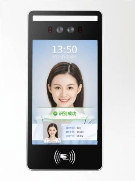 微信截圖_20250422134517